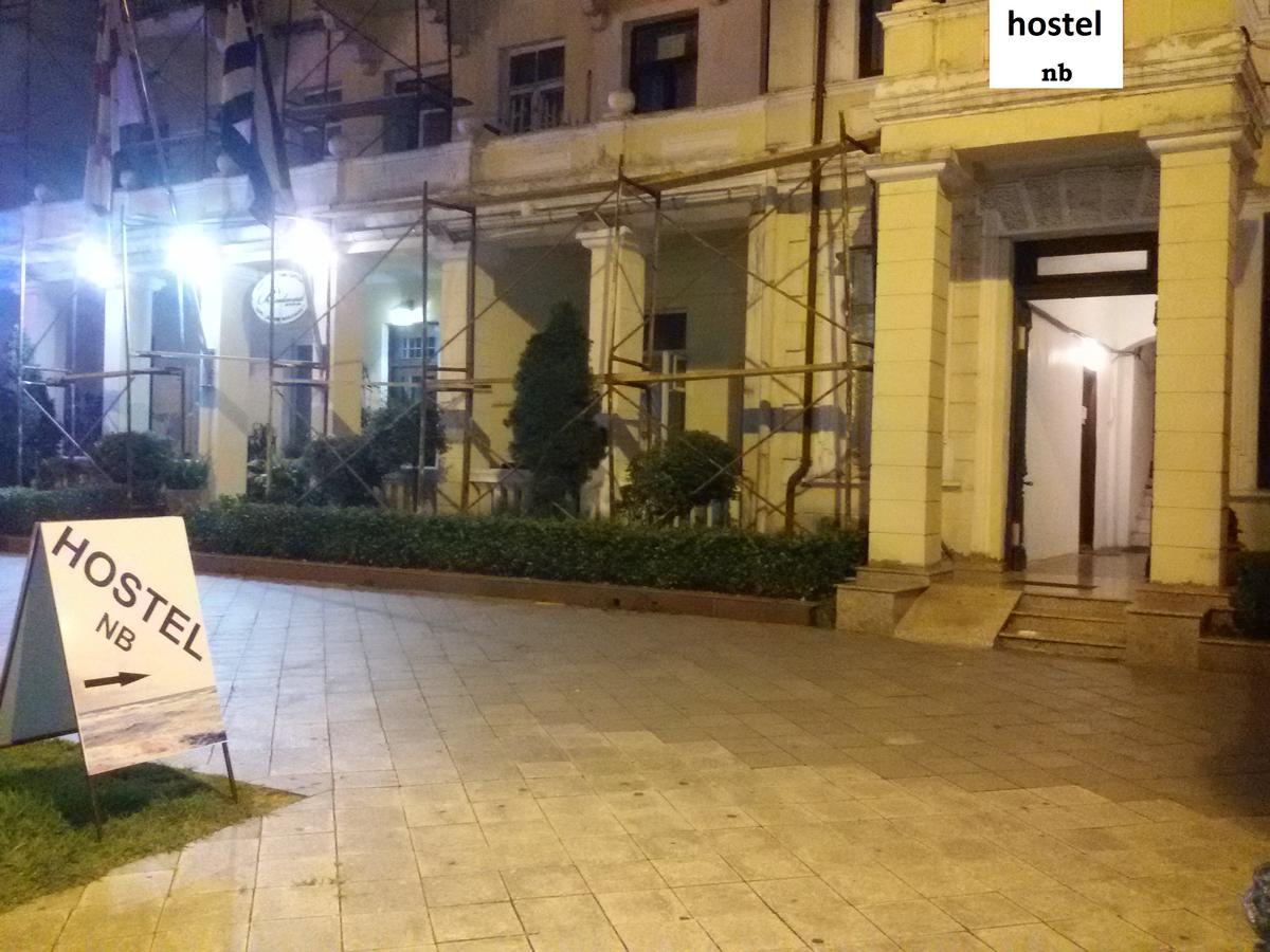 Mar Nero Hostel Батуми Екстериор снимка