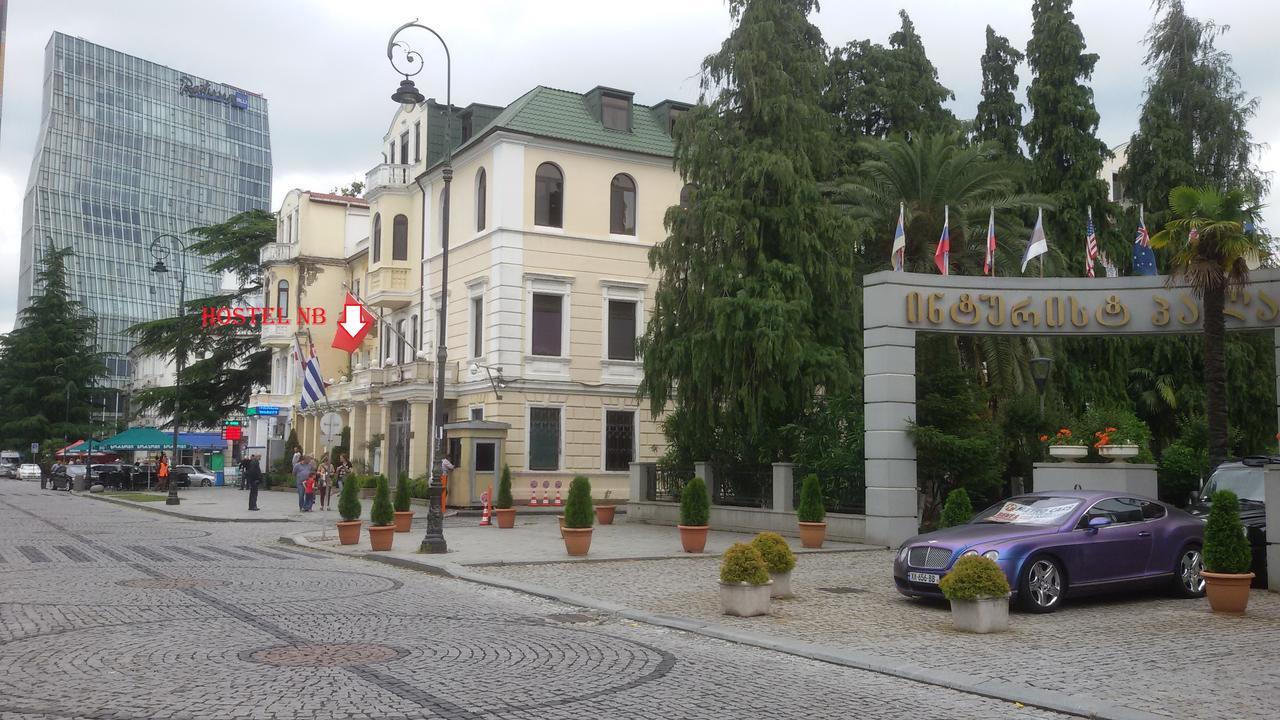 Mar Nero Hostel Батуми Екстериор снимка